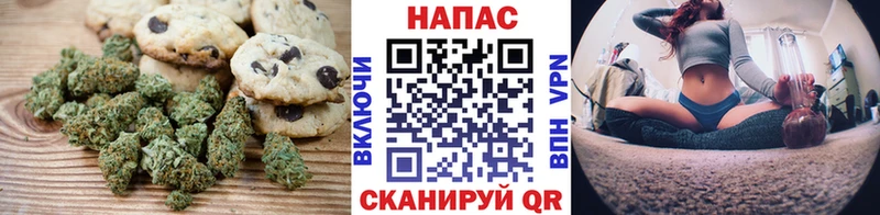 Еда ТГК марихуана  KRAKEN сайт  Строитель 