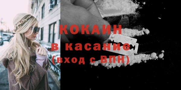 бутик Нягань