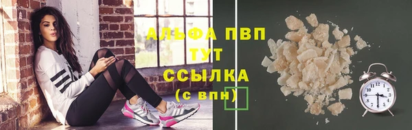 МДПВ Алексин