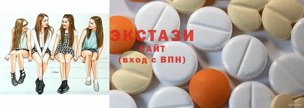 молекула духа Алексеевка