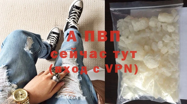 МДПВ Алексин