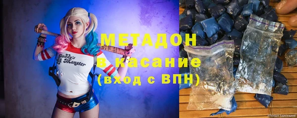 молекула духа Алексеевка