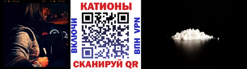 МЯУ-МЯУ 4 MMC Строитель