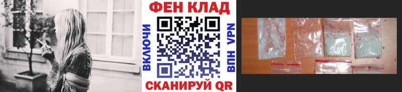 Метамфетамин кристалл  Строитель 