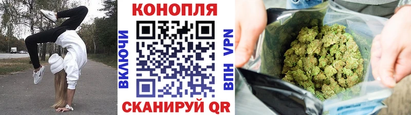 ОМГ ОМГ рабочий сайт Строитель Бошки марихуана план